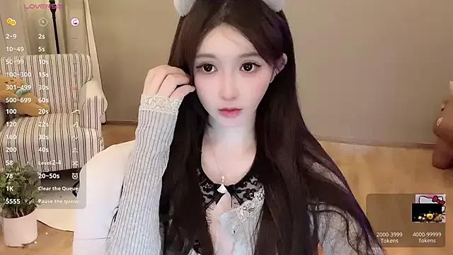 Hahaha_ha2 from StripChat