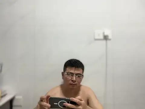 hardysuning from StripChat is Freechat