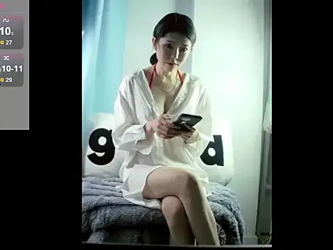 honeypeach0709 from StripChat is Freechat