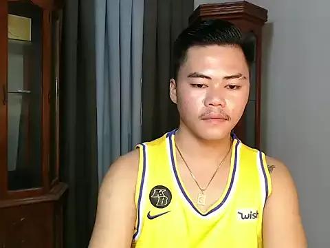 hot_emman from StripChat is Freechat