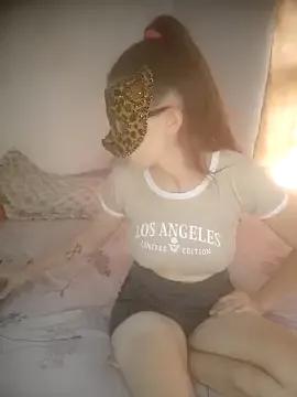 Try girls webcam shows. Sweet cute Free Performers.