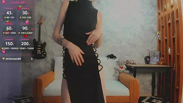 InessaBrown from StripChat is Freechat