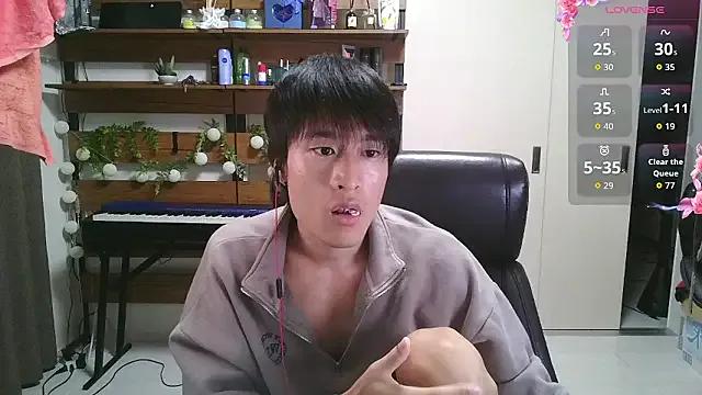 IroManager from StripChat