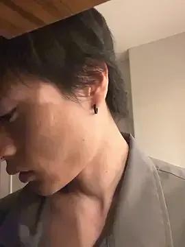 IroManager from StripChat