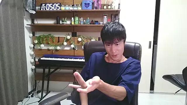 IroManager from StripChat