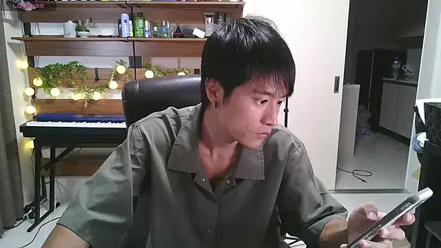 IroManager from StripChat