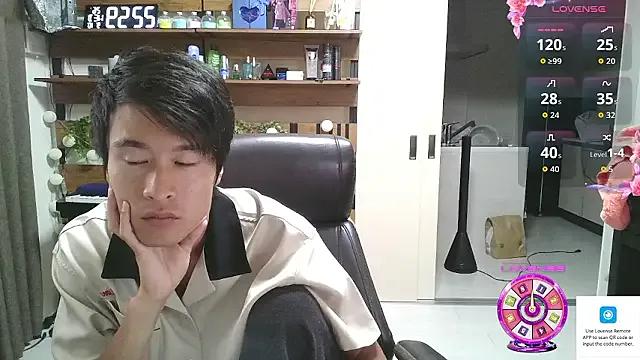 IroManager from StripChat