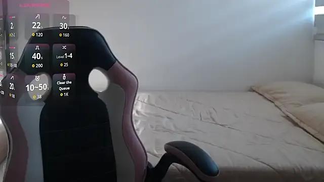 IsabellaSmith11 from StripChat is Freechat