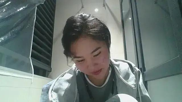 JennyCarpenter from StripChat is Freechat
