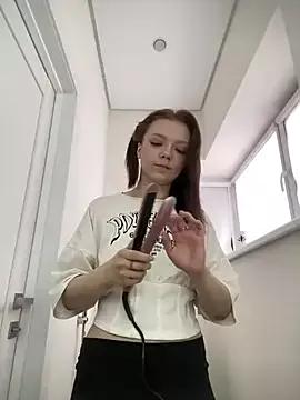 Try girls webcam shows. Sweet cute Free Performers.