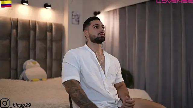 john_king29 from StripChat is Freechat