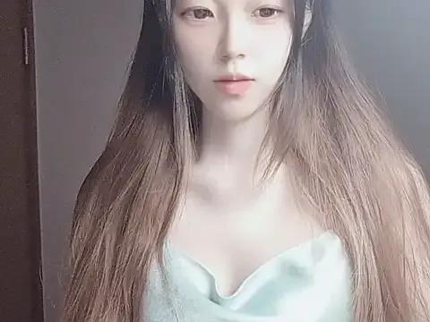 JuliaNoir from StripChat is Freechat