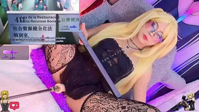 Freechat kaori- on StripChat