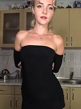 Try girls webcam shows. Sweet cute Free Performers.