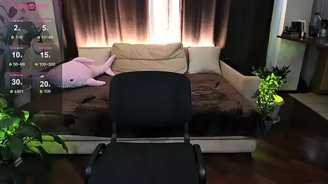 Lady_Kaya from StripChat is Freechat