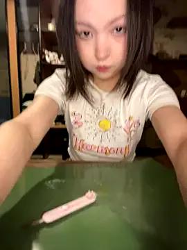 Try girls webcam shows. Sweet cute Free Performers.