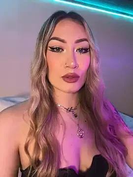 Try girls webcam shows. Sweet cute Free Performers.