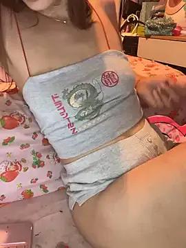 Try girls webcam shows. Sweet cute Free Performers.