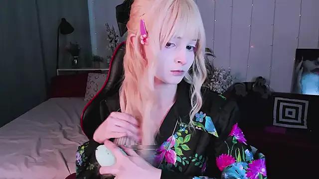 Try girls webcam shows. Sweet cute Free Performers.