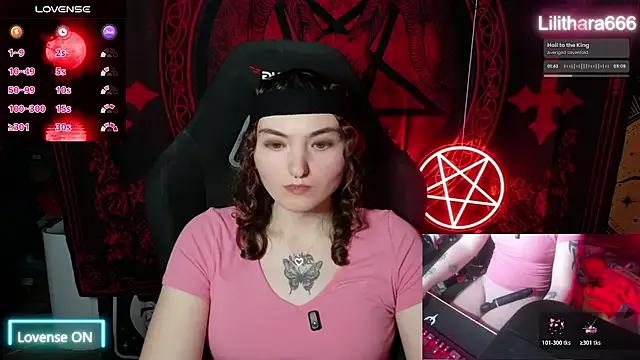 Lilithara666 from StripChat is Freechat
