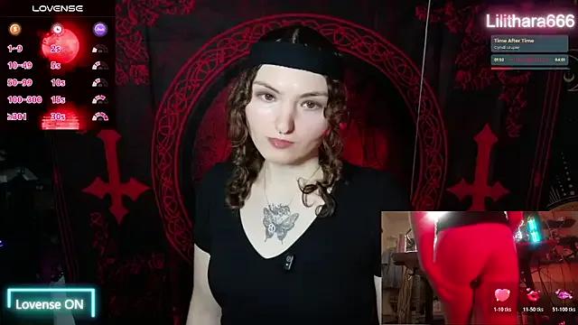 Lilithara666 from StripChat is Freechat