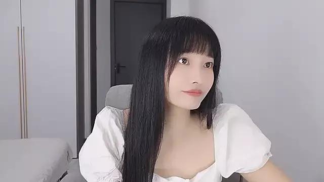 Try girls webcam shows. Sweet cute Free Performers.
