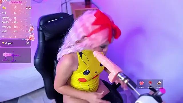 LITTLE_MIAA from StripChat is Freechat