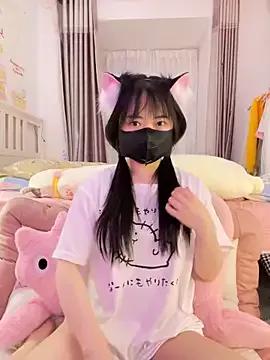 love-uiui from StripChat is Freechat