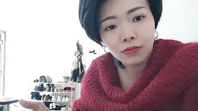 Lulu-uu from StripChat is Freechat