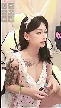 lulu5211 from StripChat is Freechat