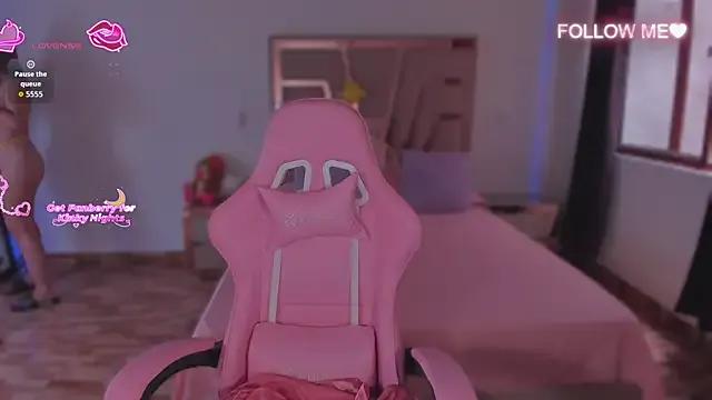 lunaarose from StripChat is Freechat