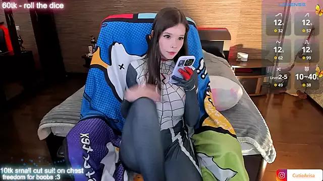 Try girls webcam shows. Sweet cute Free Performers.