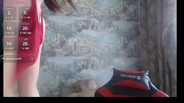 luxurious_star from StripChat is Freechat