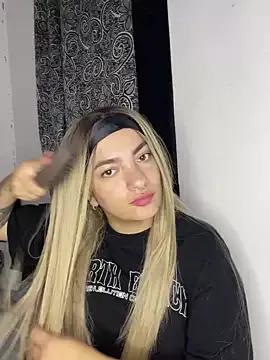Try girls webcam shows. Sweet cute Free Performers.