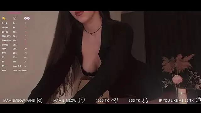 Mamiemeow from StripChat