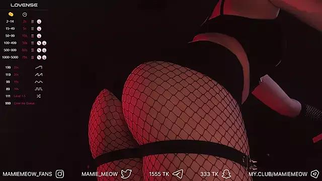 Mamiemeow from StripChat