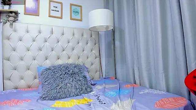 megan_susann from StripChat is Freechat