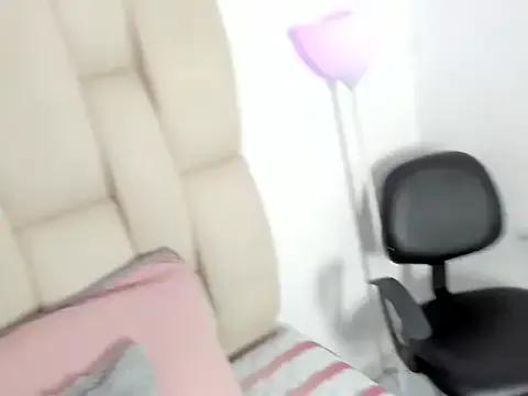megansweet97 from StripChat is Freechat