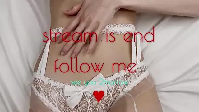 melissaxcbx from StripChat is Freechat