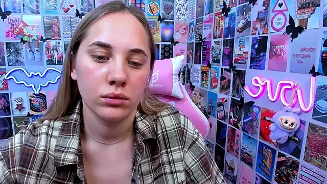 MiaMilas from StripChat is Freechat