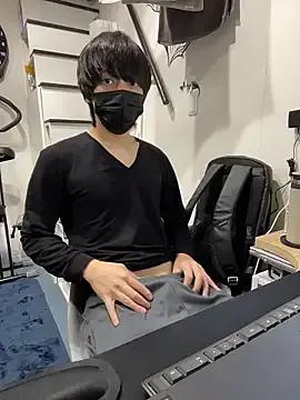 mikan_kun_st from StripChat is Freechat