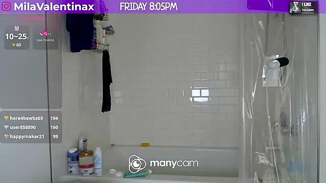 Try girls webcam shows. Sweet cute Free Performers.