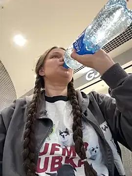 MiniVi from StripChat