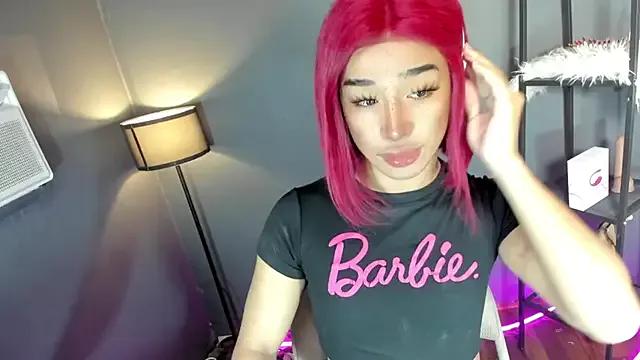 Try girls webcam shows. Sweet cute Free Performers.