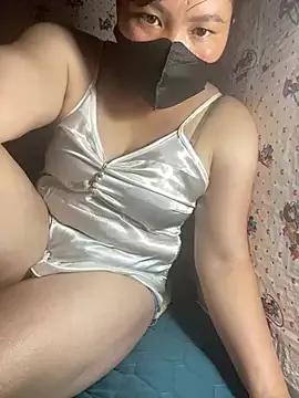 mplinh from StripChat is Freechat