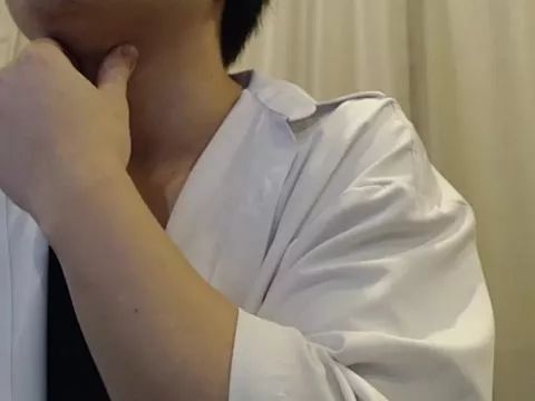 Masturbate to asian webcams. Slutty hot Free Performers.