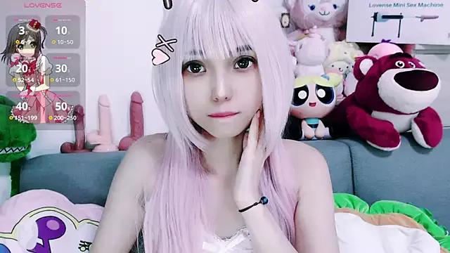 Try girls webcam shows. Sweet cute Free Performers.
