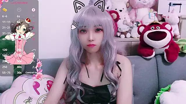 nana2005 from StripChat is Freechat