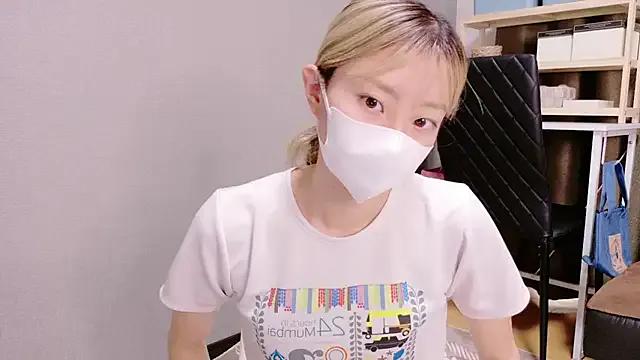 Nana__ch from StripChat is Freechat