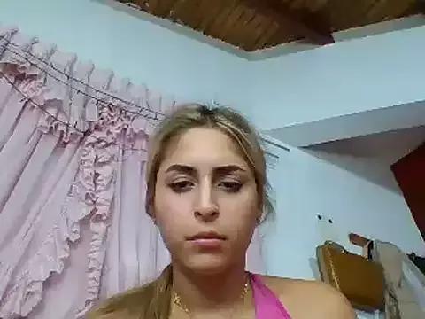 Try girls webcam shows. Sweet cute Free Performers.